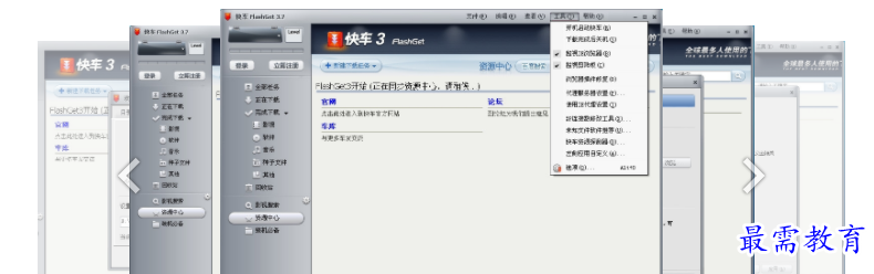 QQ图片20220521233154.png