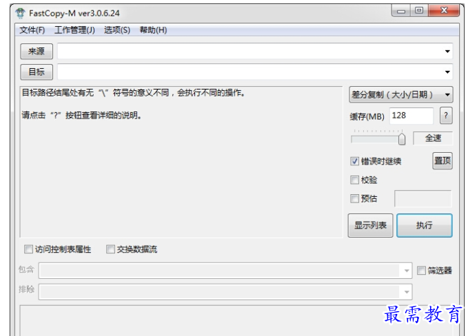 1653148055967662.png QQ图片20220521234724.png