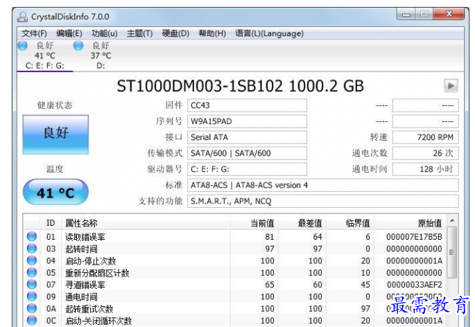 QQ图片20220522000825.png