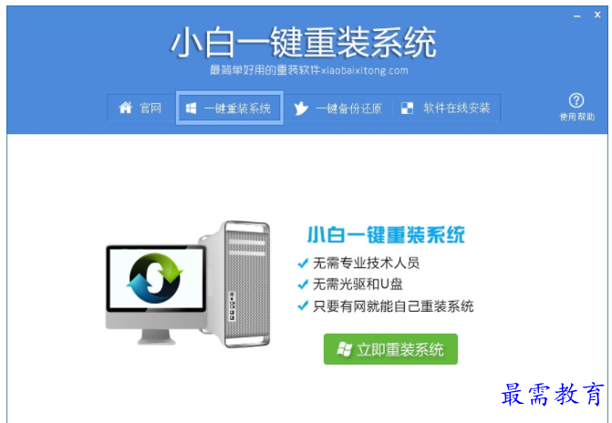 1653149800537101.png QQ图片20220522001632.png
