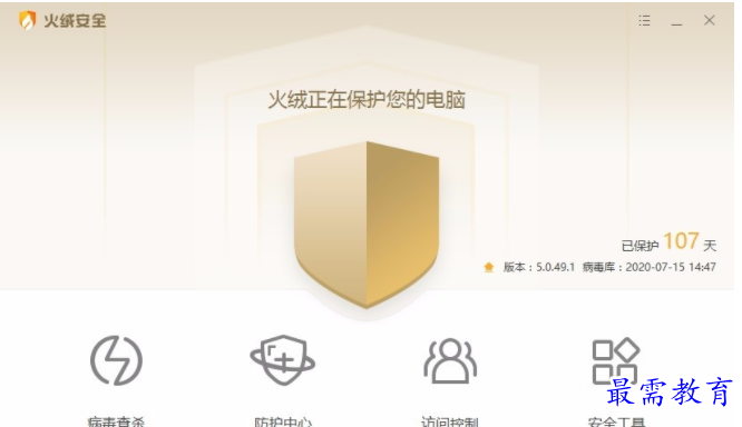 1653150004462380.png QQ图片20220522001954.png