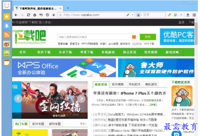 1653150383249004.png QQ图片20220522002614.png
