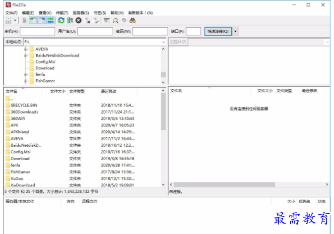 QQ图片20220522003029.png