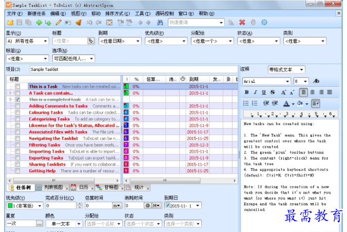 1653151080677517.png QQ图片20220522003752.png