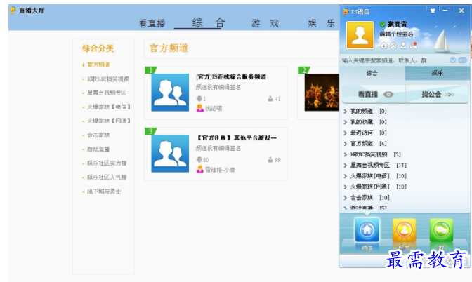 1653151985584969.png QQ图片20220522005256.png