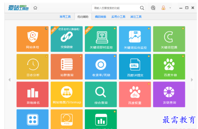 1653152360349878.png QQ图片20220522005912.png