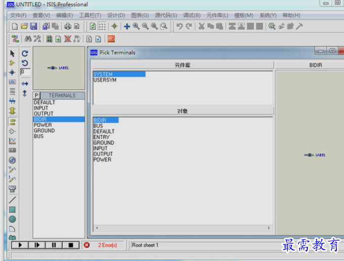 1653186754190475.png image.png