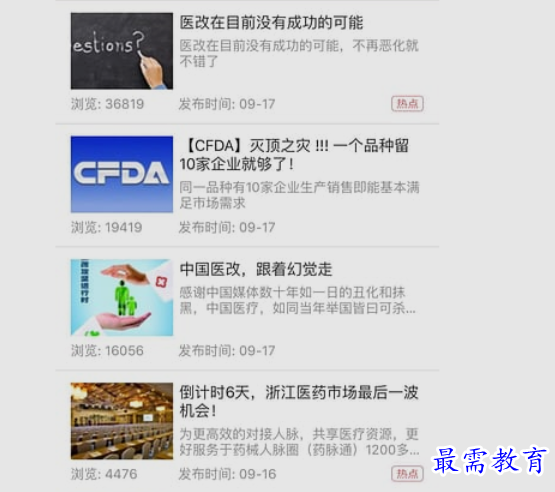 1653191347683483.png image.png