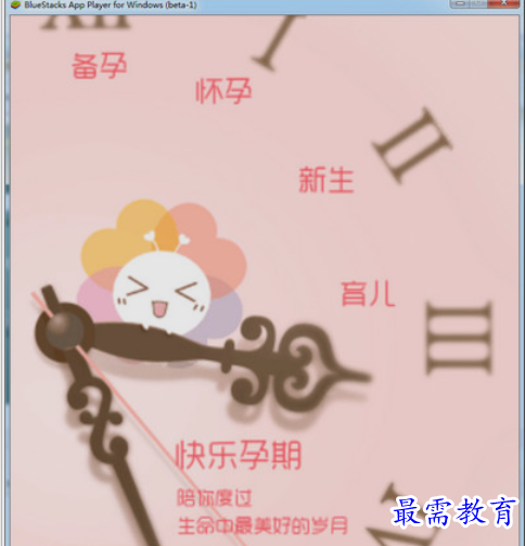 1653191371985224.png image.png