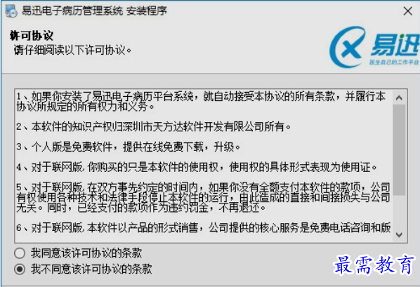 1653193067727031.png image.png