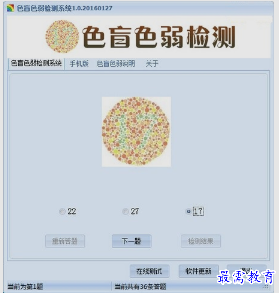 1653193127422054.png image.png