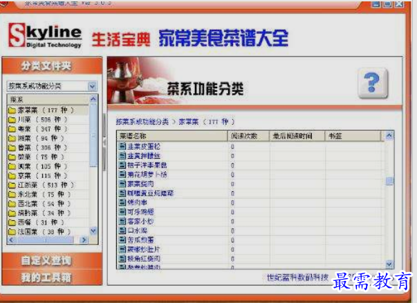 1653195081260874.png image.png