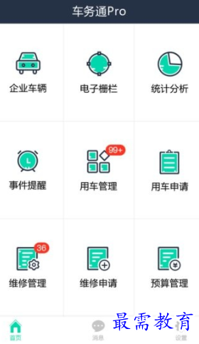 1653195134715040.png image.png