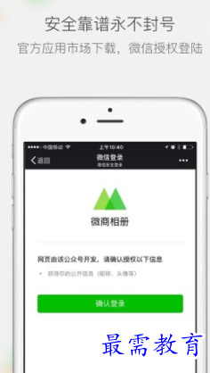 1653195179882882.png image.png