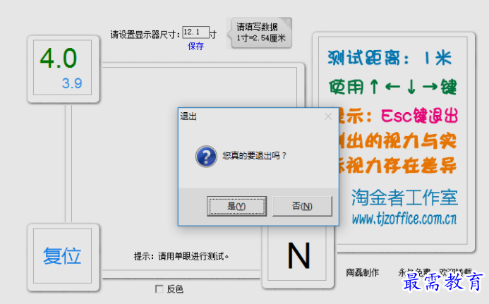 1653195451282926.png image.png