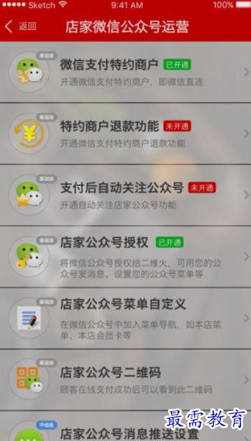 1653195992804686.png image.png