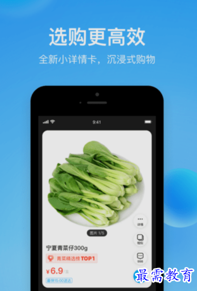 1653196076572001.png image.png