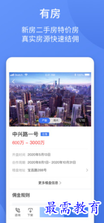 1653196789326309.png image.png