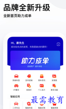 1653197309638149.png image.png