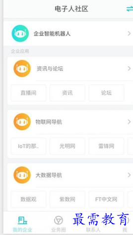 1653197688800741.png image.png