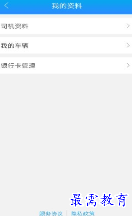 1653197745786419.png image.png