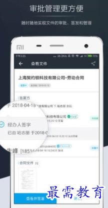 1653198213263605.png image.png