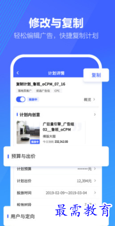 1653201526230819.png image.png