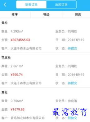 1653201574660968.png image.png