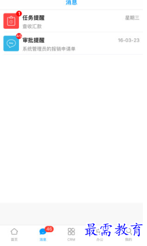 1653202632578997.png image.png