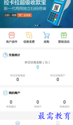 1653203392594790.png image.png