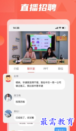 1653204125251683.png image.png