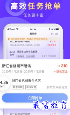 1653204591482974.png image.png