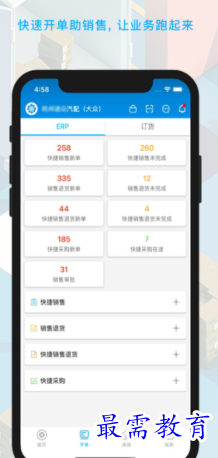 1653204878528630.png image.png