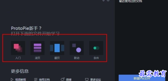 1653205052882096.png image.png