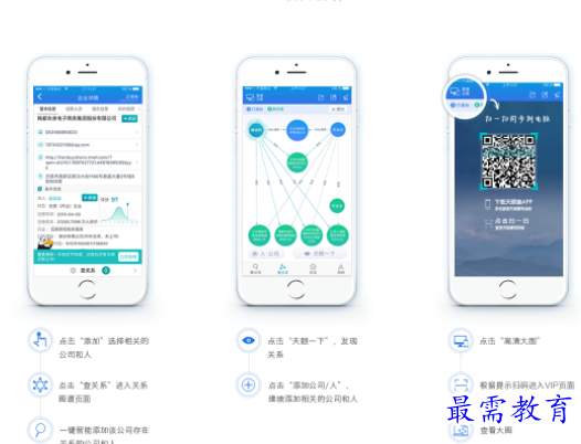 1653205116545027.png image.png