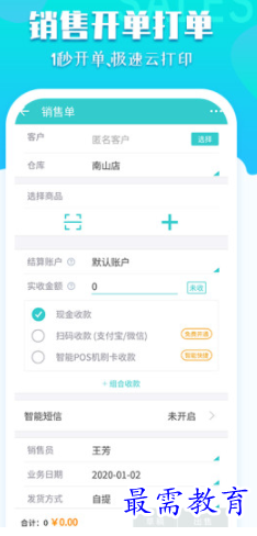 1653205439663719.png image.png