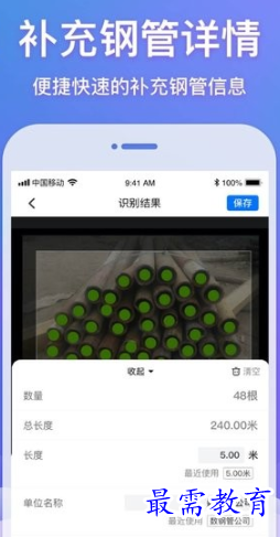 1653205576891440.png image.png