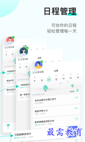 1653206200448818.png image.png