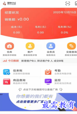 1653206361199854.png image.png