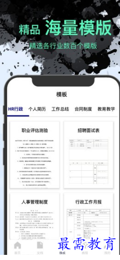 1653206859783084.png image.png