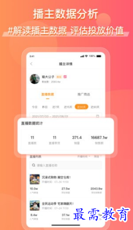 1653207091828383.png image.png