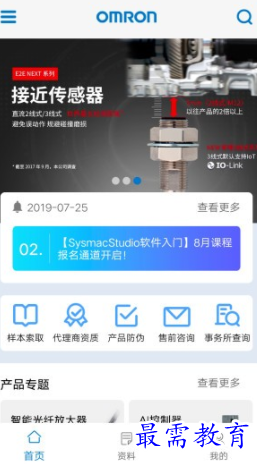 1653207212700902.png image.png