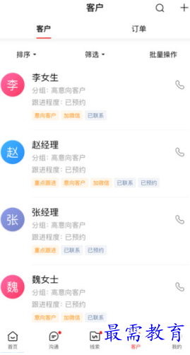 1653224985522805.png image.png