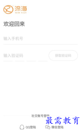 1653225500115219.png image.png