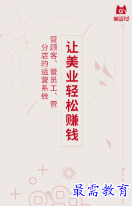 1653225745322970.png image.png