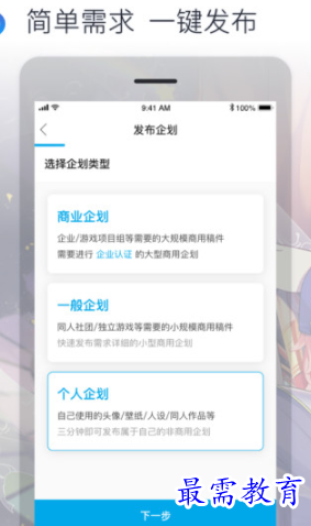 1653227978763625.png image.png