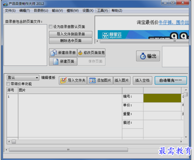 1653228097627834.png image.png