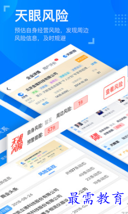 1653228854912046.png image.png