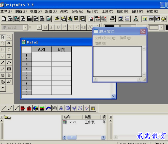 image.png