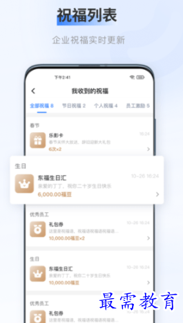 1653229959921867.png image.png